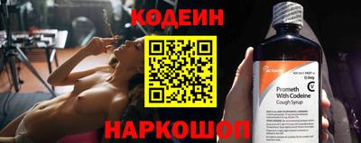 дживик Нягань