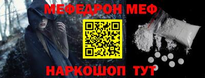 дживик Нягань