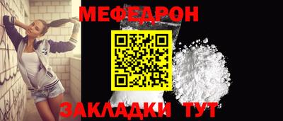 PSILOCYBIN Обнинск