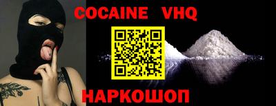 PSILOCYBIN Обнинск