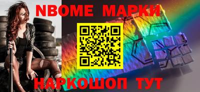 PSILOCYBIN Обнинск