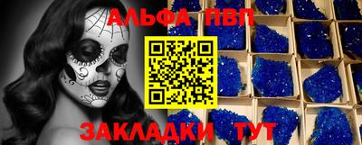 дживик Нягань