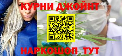 прущие грибы Обь