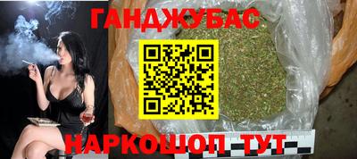 дживик Нягань