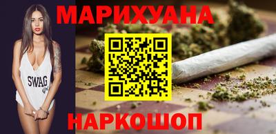 прущие грибы Обь