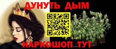 PSILOCYBIN Обнинск
