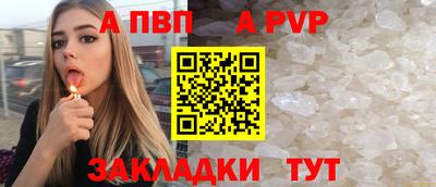 PSILOCYBIN Обнинск