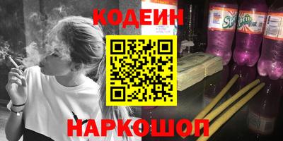 дживик Нягань