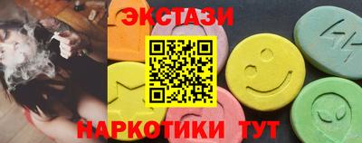 дживик Нягань