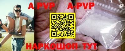 PSILOCYBIN Обнинск