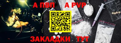 дживик Нягань