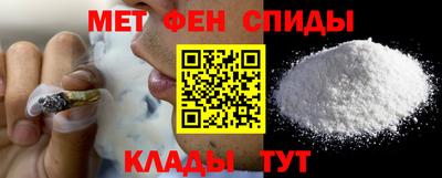 PSILOCYBIN Обнинск