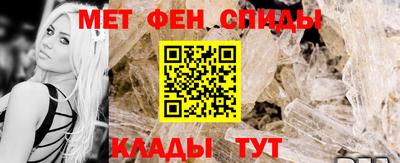 PSILOCYBIN Обнинск
