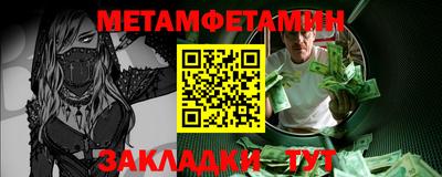 PSILOCYBIN Обнинск