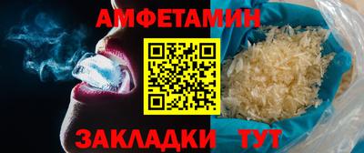 PSILOCYBIN Обнинск