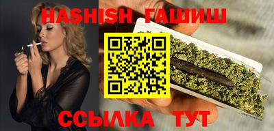 дживик Нягань