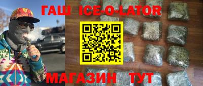 прущие грибы Обь