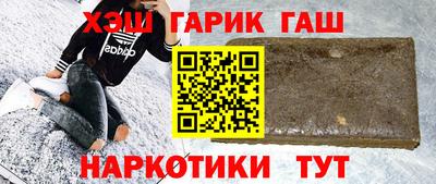PSILOCYBIN Обнинск