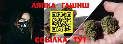 PSILOCYBIN Обнинск