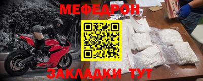 дживик Нягань