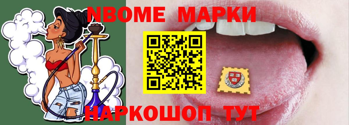 Сызрань  Лсд 25 экстази кислота  ЛСД экстази ecstasy  Вход с VPN 